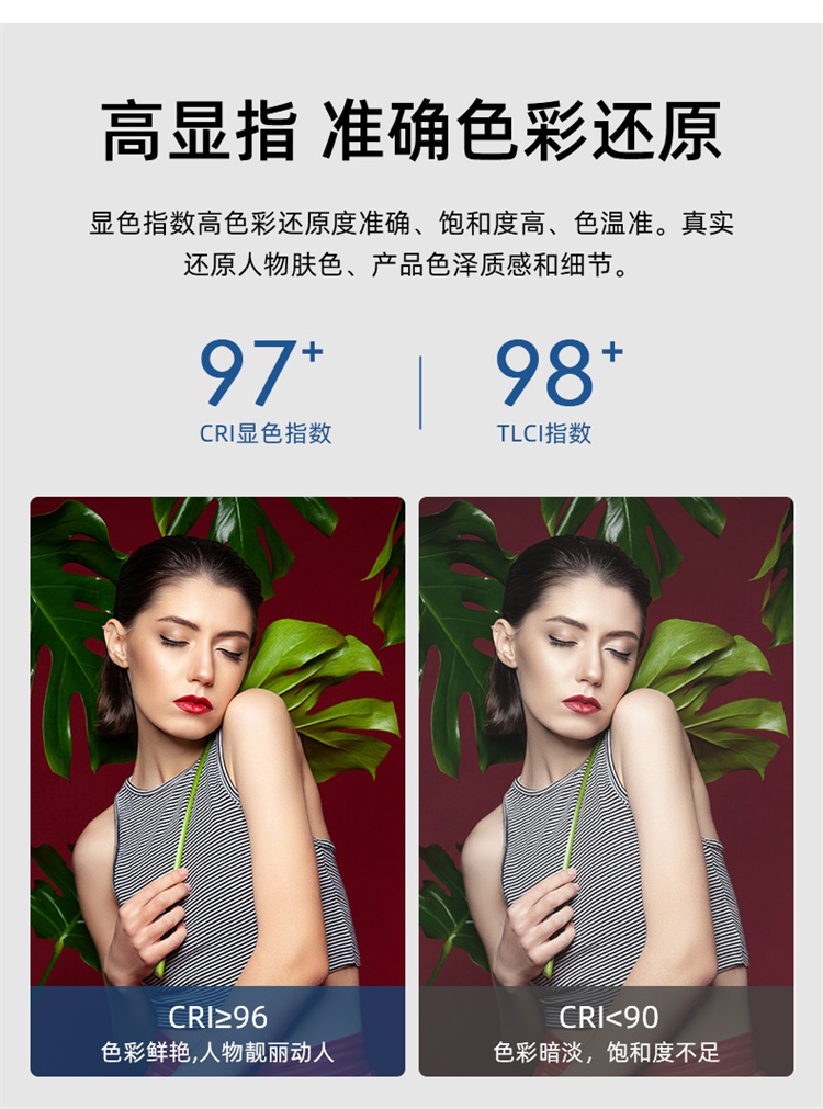 圖立方影視器材http://www.czmingyang.cn/