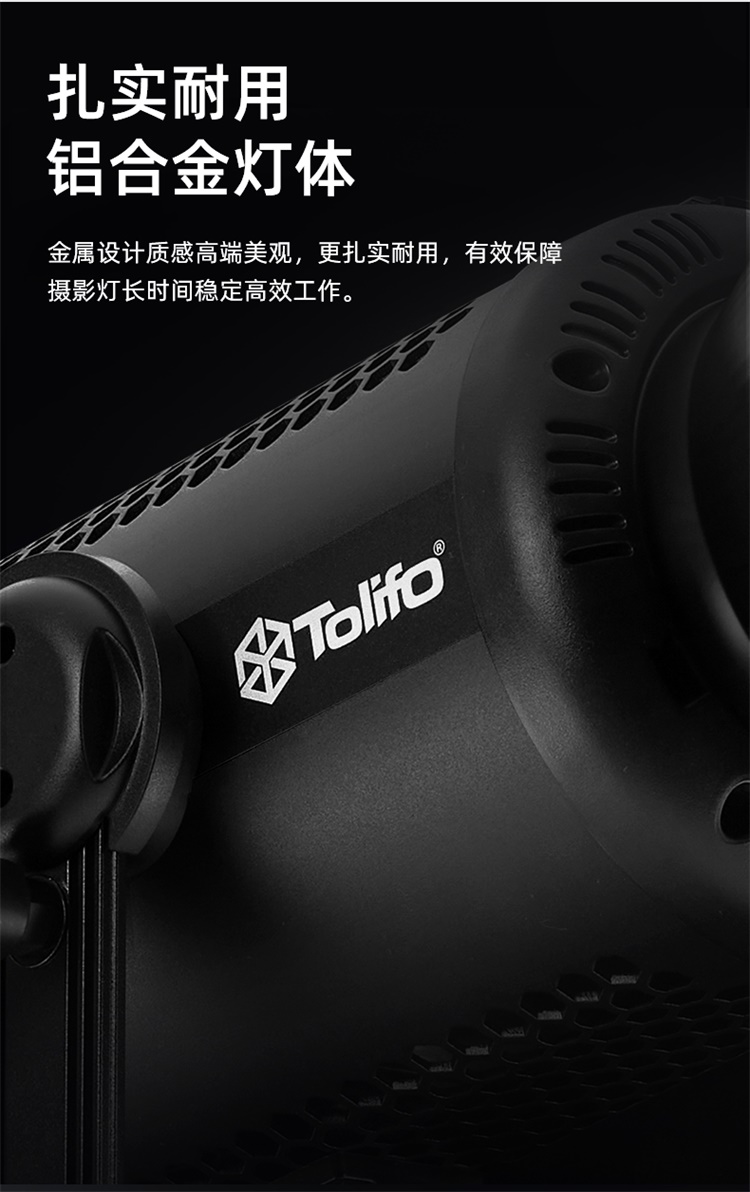 圖立方影視器材http://www.czmingyang.cn/