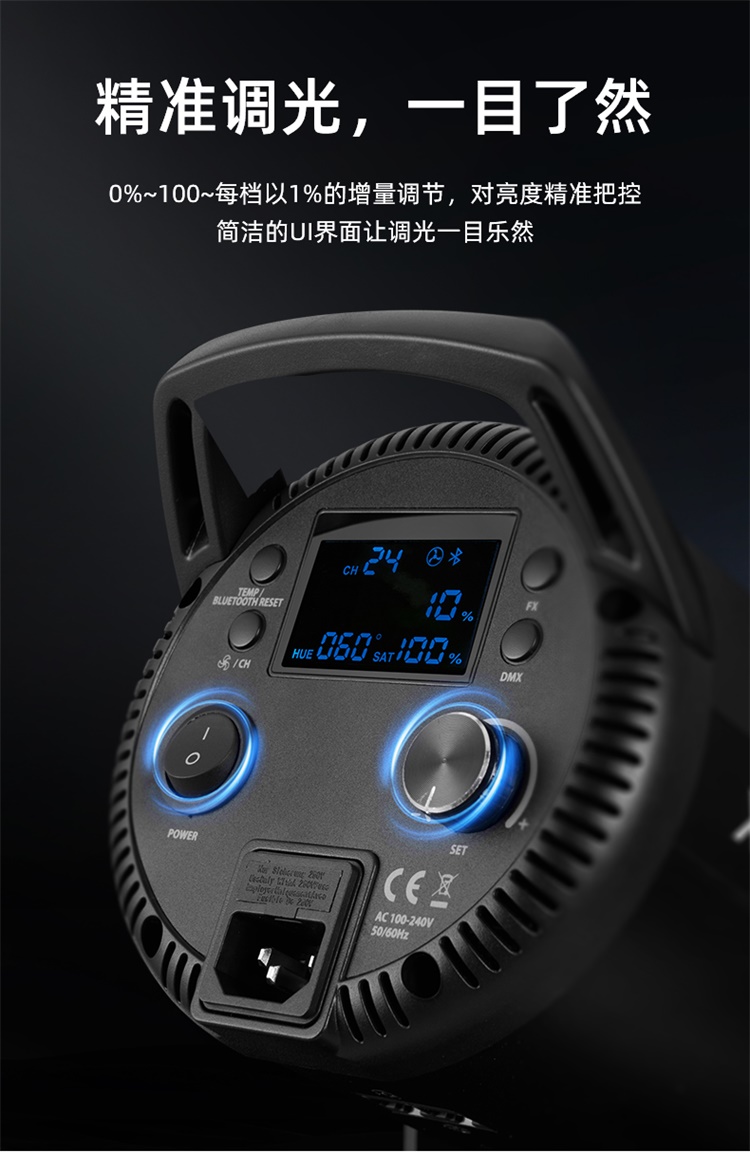 圖立方影視器材http://www.czmingyang.cn/