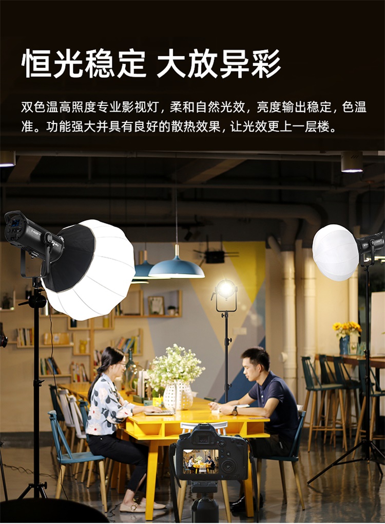圖立方影視器材http://www.czmingyang.cn/