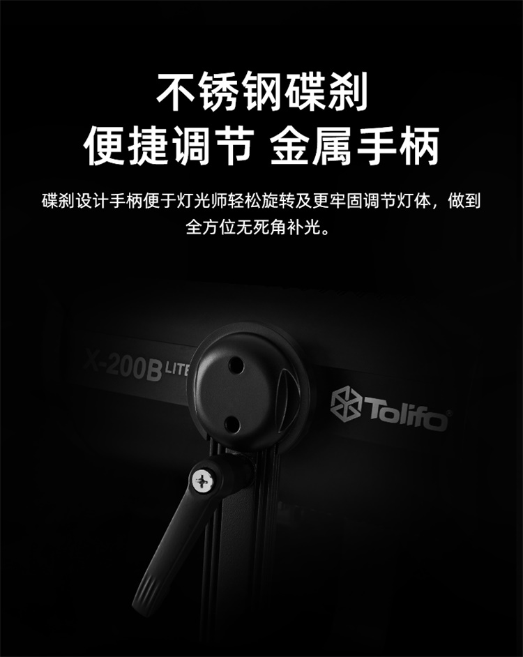 圖立方影視器材http://www.czmingyang.cn/