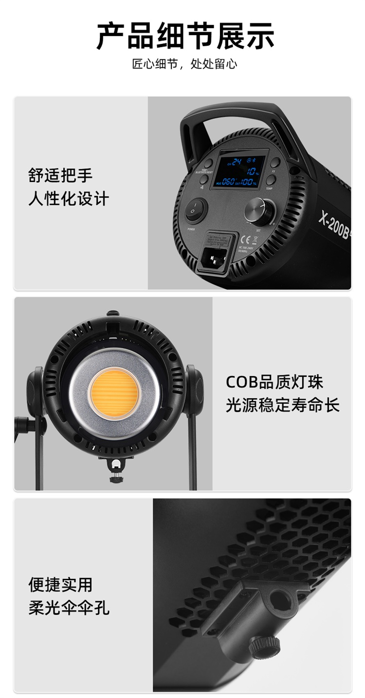 圖立方影視器材http://www.czmingyang.cn/