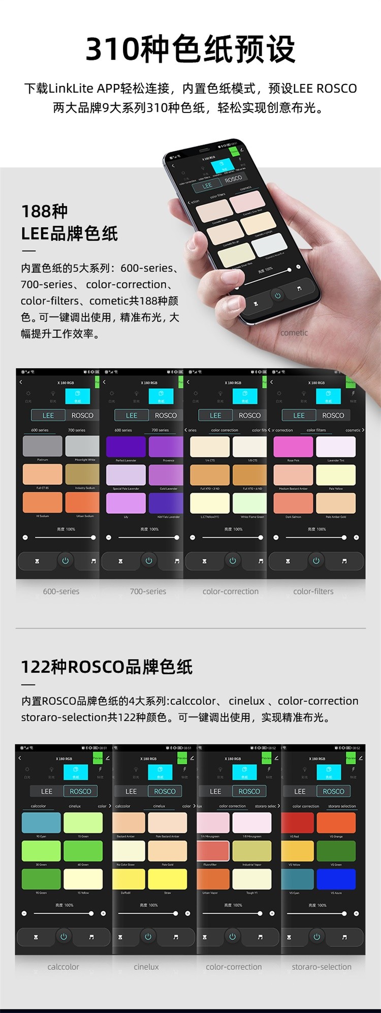 圖立方影視器材http://www.czmingyang.cn/