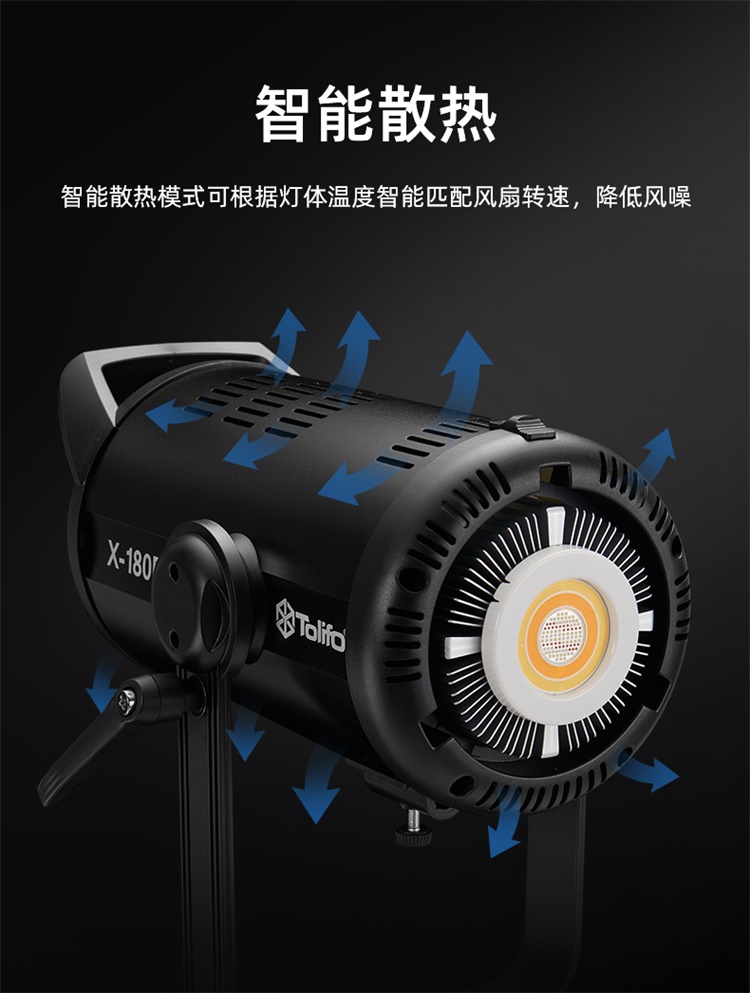 圖立方影視器材http://www.czmingyang.cn/