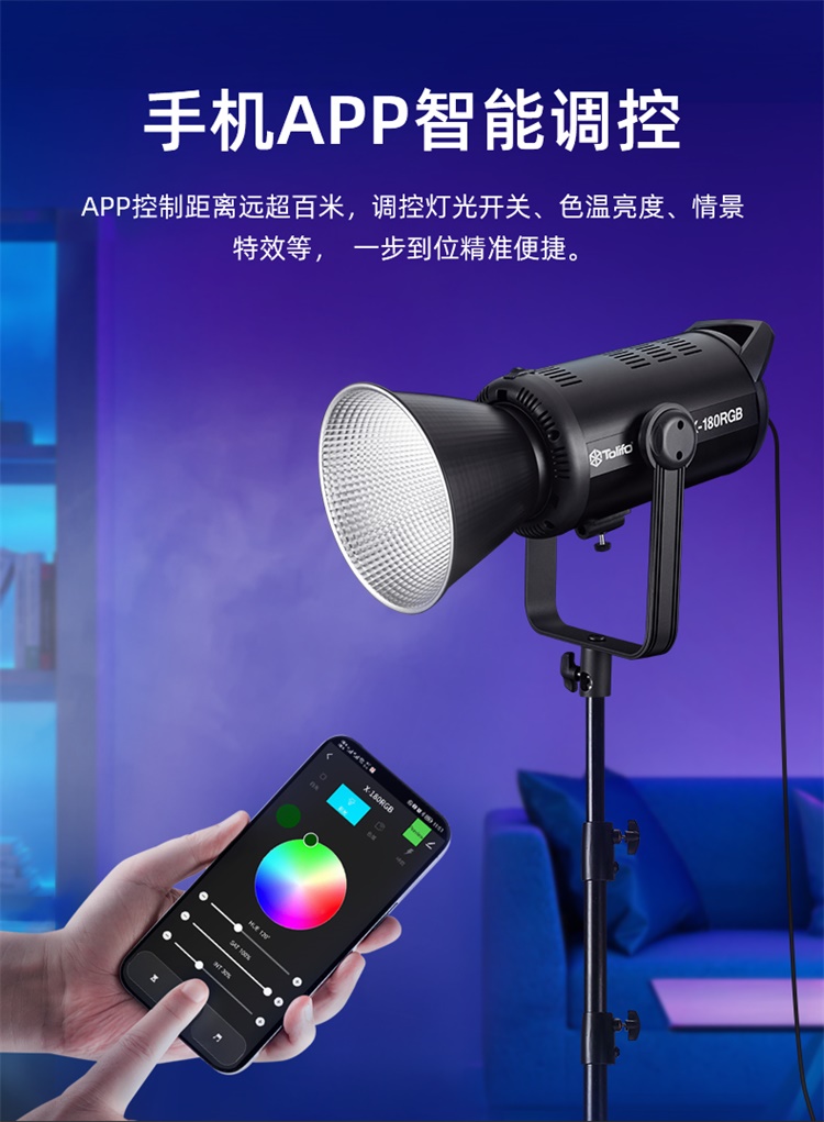 圖立方影視器材http://www.czmingyang.cn/