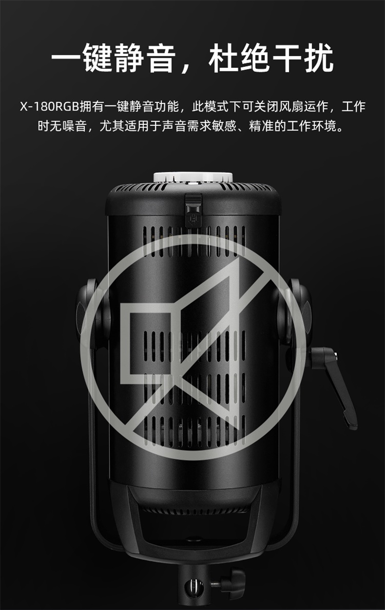 圖立方影視器材http://www.czmingyang.cn/