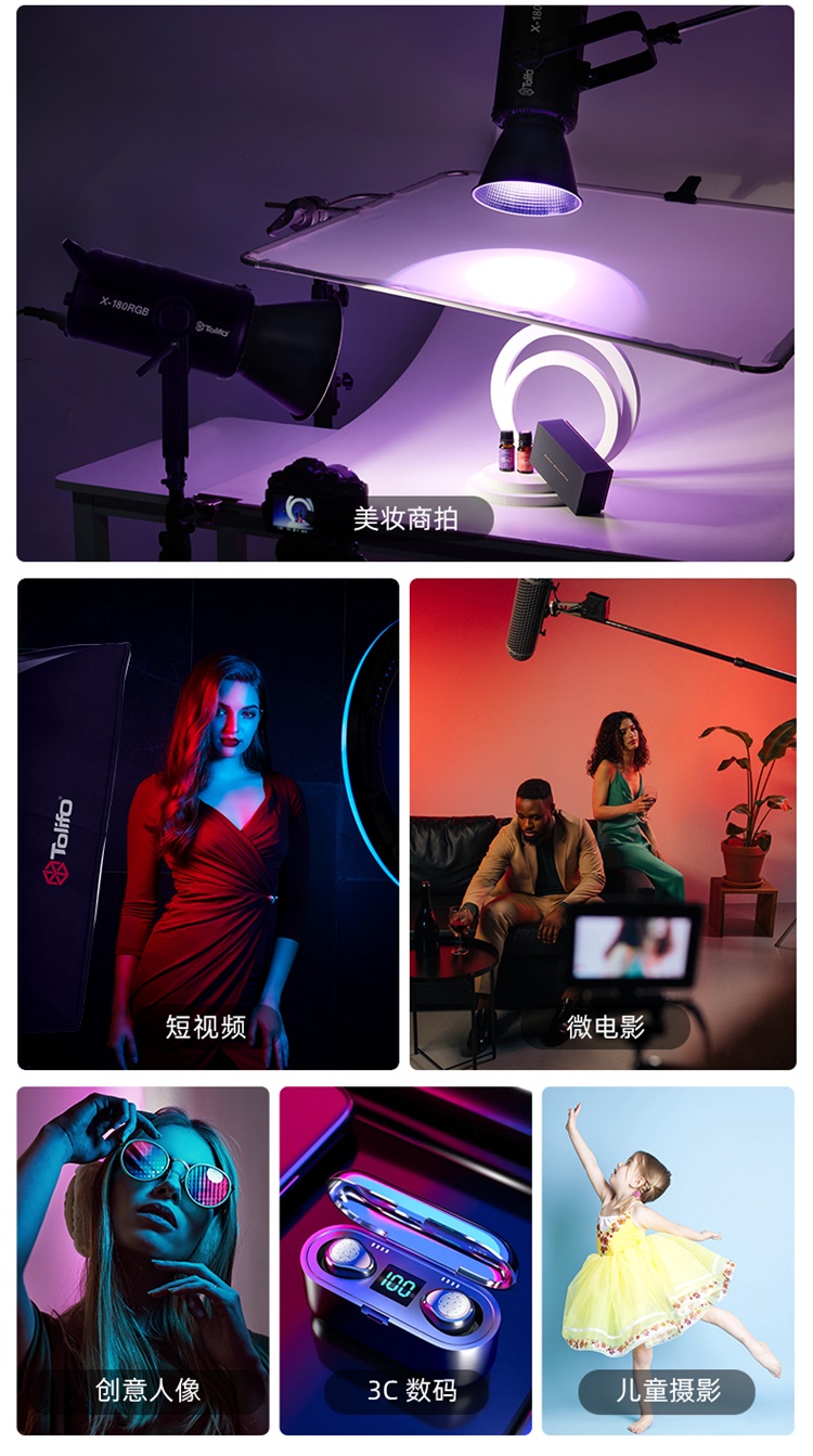 圖立方影視器材http://www.czmingyang.cn/