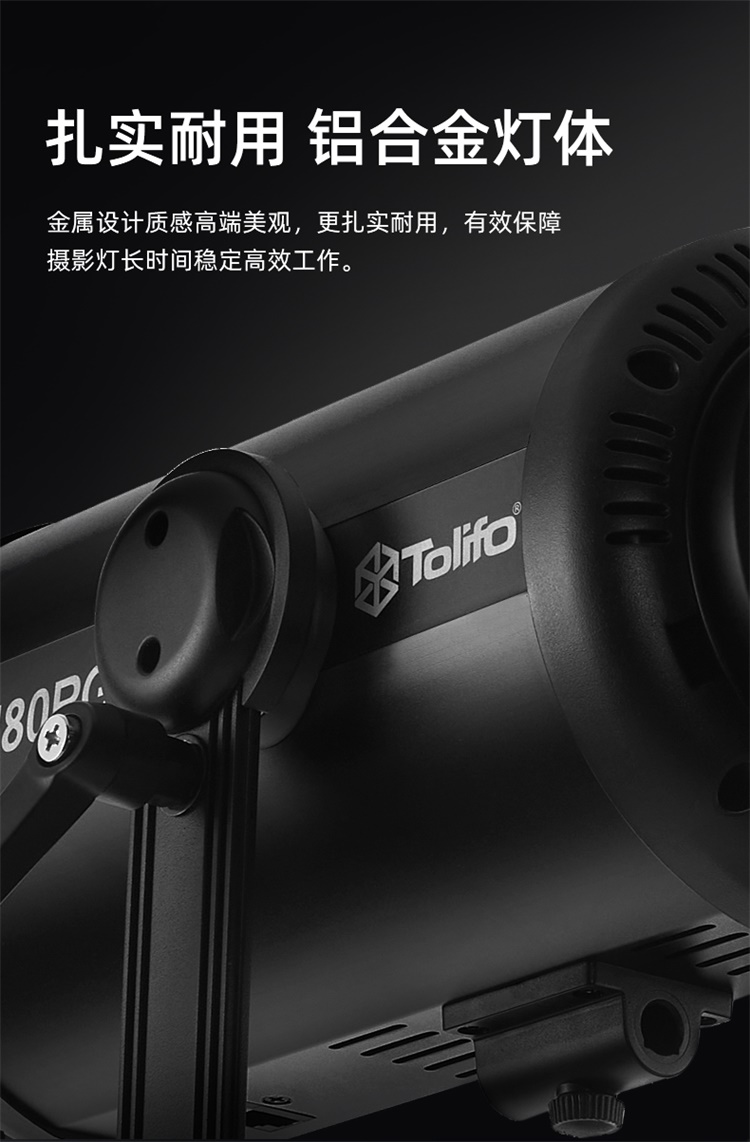 圖立方影視器材http://www.czmingyang.cn/