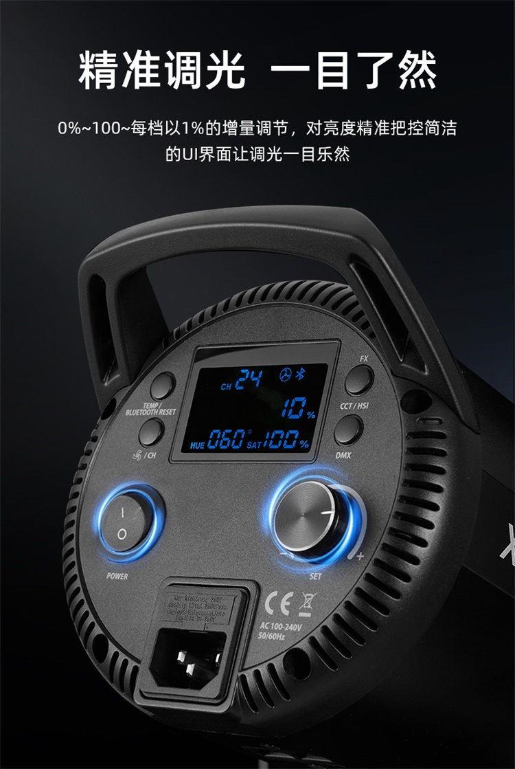 圖立方影視器材http://www.czmingyang.cn/