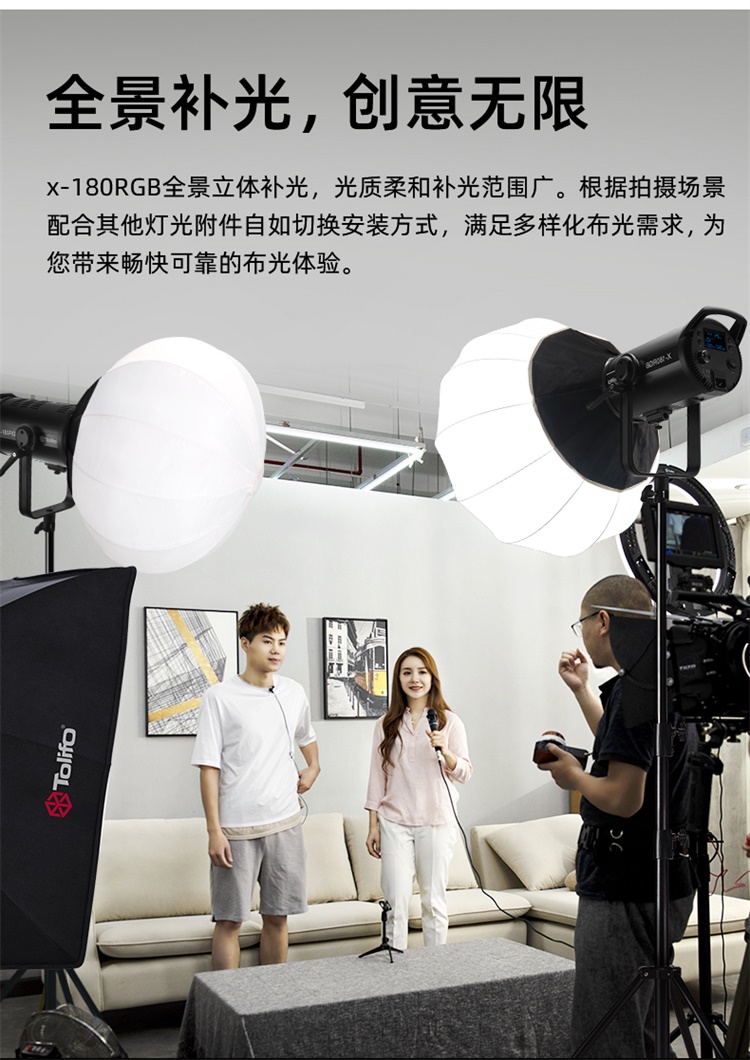 圖立方影視器材http://www.czmingyang.cn/