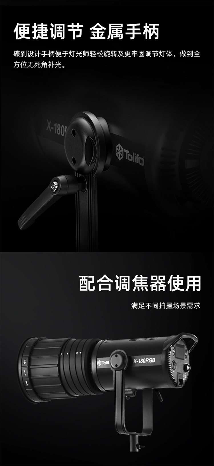 圖立方影視器材http://www.czmingyang.cn/