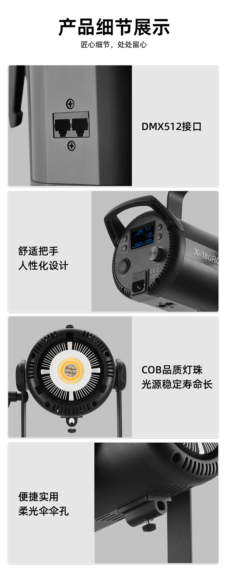 圖立方影視器材http://www.czmingyang.cn/