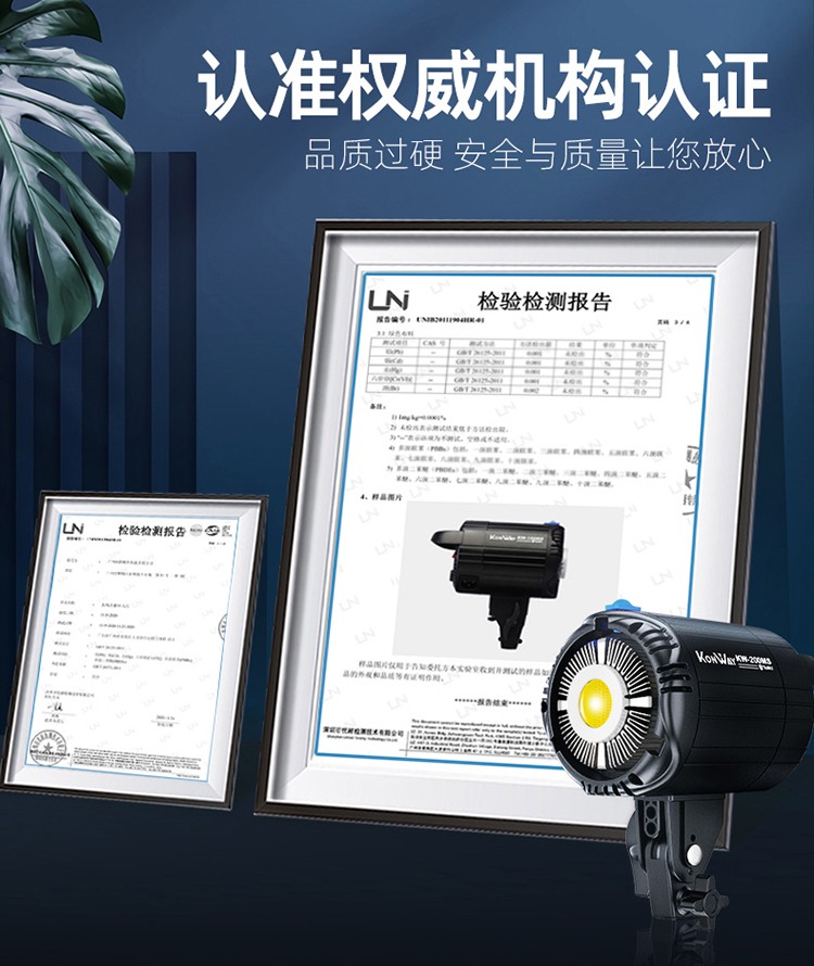 圖立方影視器材http://www.czmingyang.cn/