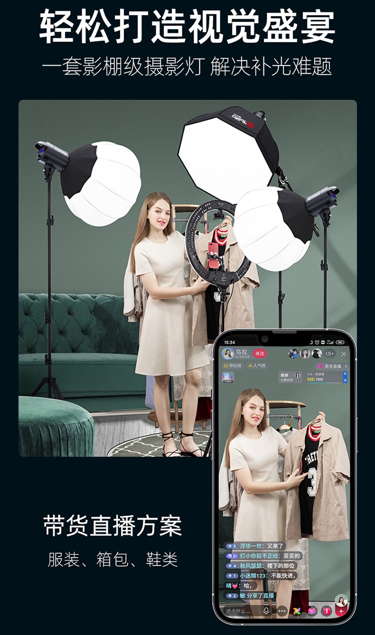 圖立方影視器材http://www.czmingyang.cn/