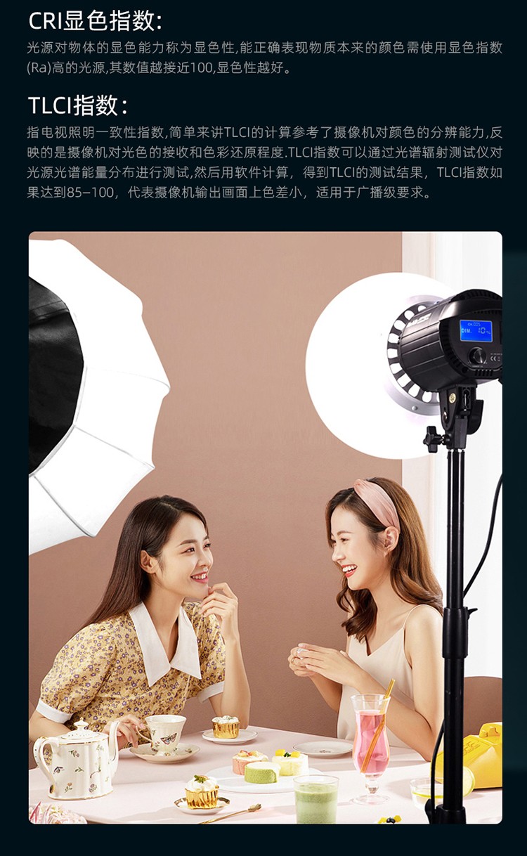 圖立方影視器材http://www.czmingyang.cn/