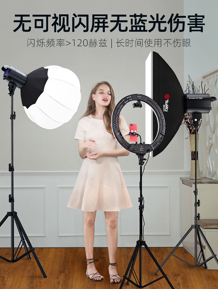 圖立方影視器材http://www.czmingyang.cn/
