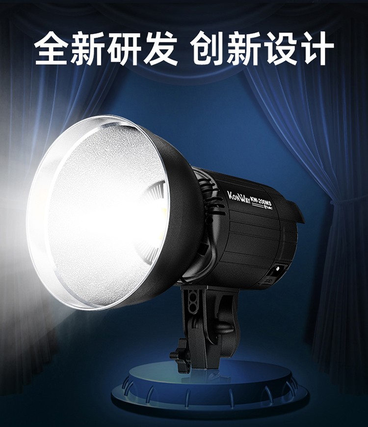 圖立方影視器材http://www.czmingyang.cn/
