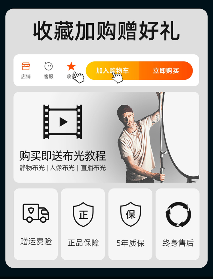 圖立方影視器材http://www.czmingyang.cn/