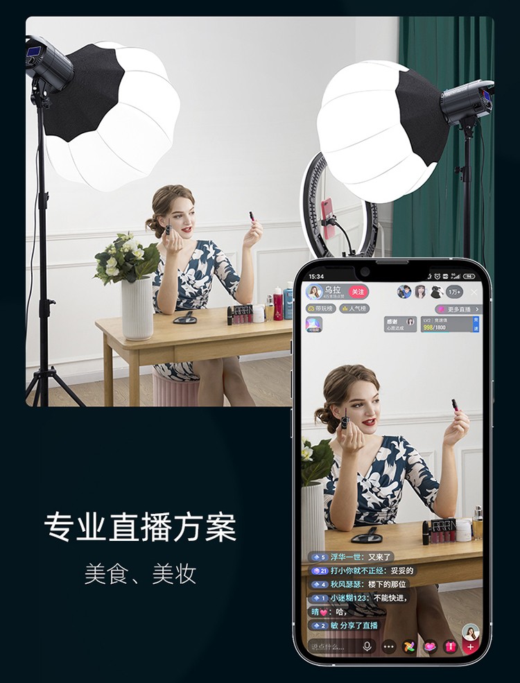 圖立方影視器材http://www.czmingyang.cn/