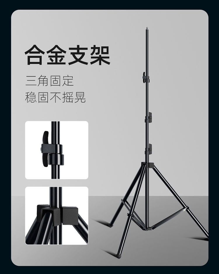 圖立方影視器材http://www.czmingyang.cn/