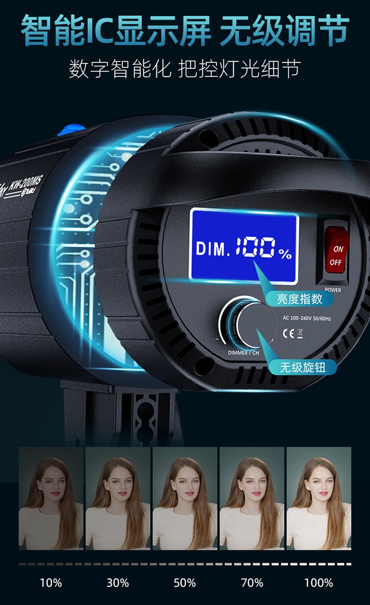 圖立方影視器材http://www.czmingyang.cn/