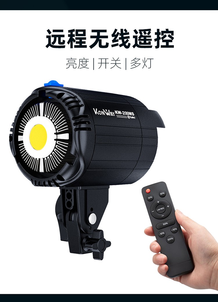 圖立方影視器材http://www.czmingyang.cn/