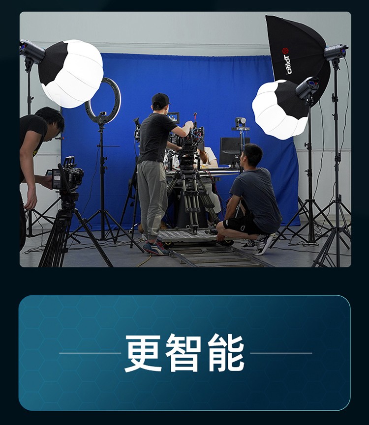 圖立方影視器材http://www.czmingyang.cn/