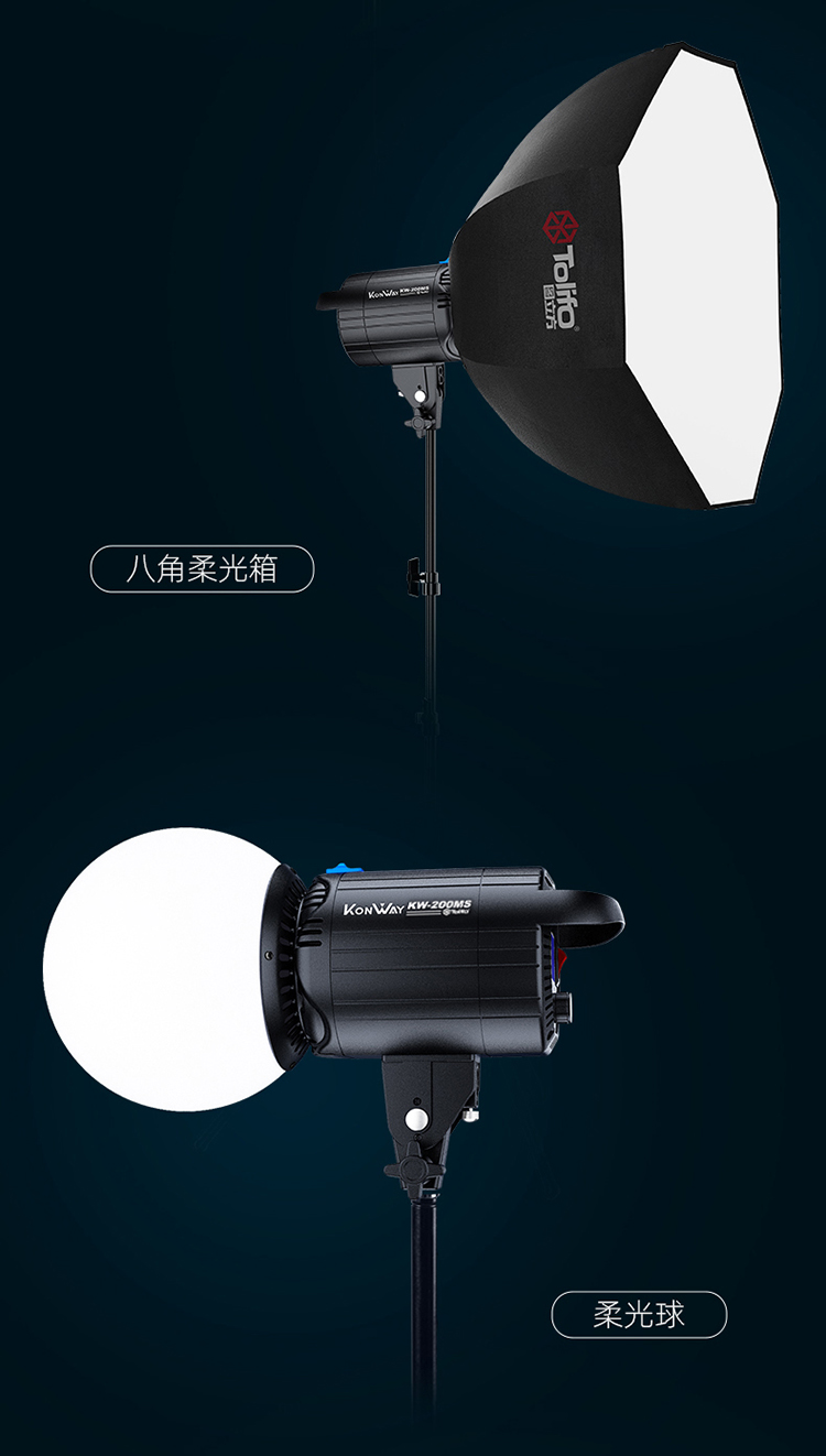 圖立方影視器材http://www.czmingyang.cn/