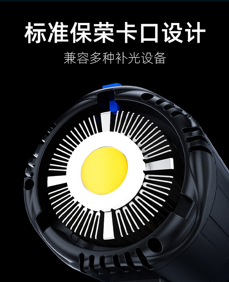 圖立方影視器材http://www.czmingyang.cn/