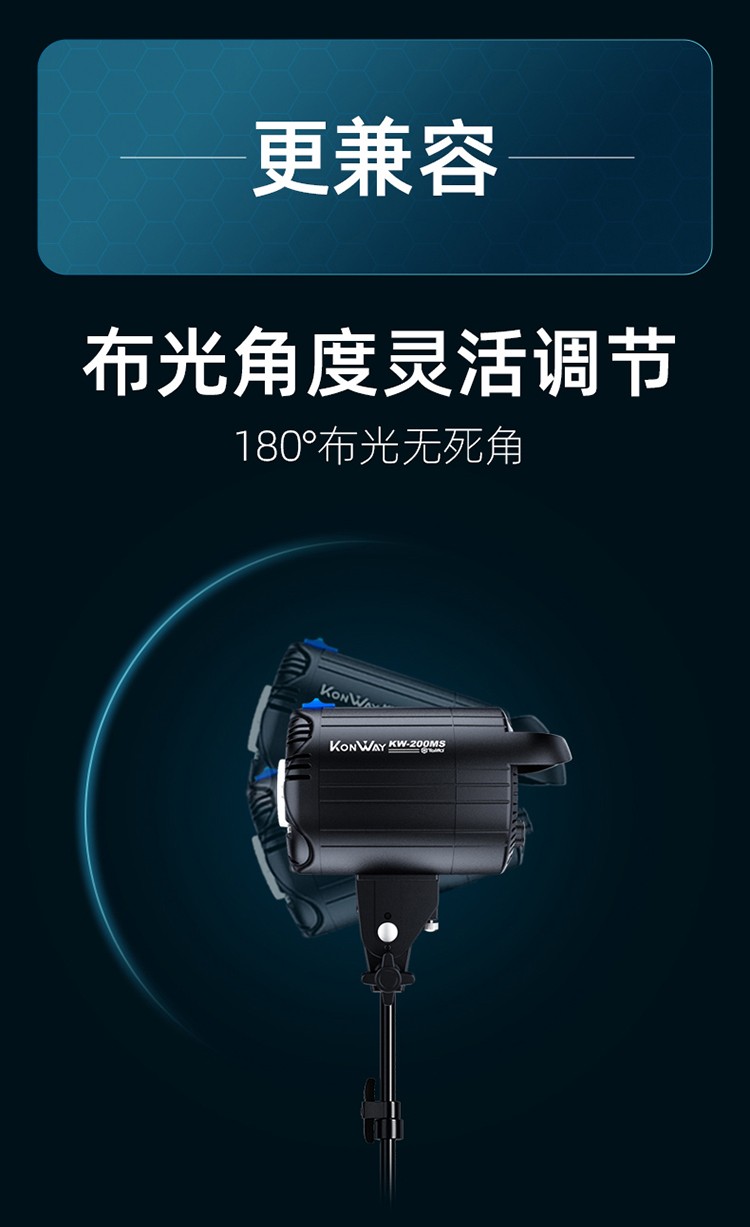 圖立方影視器材http://www.czmingyang.cn/