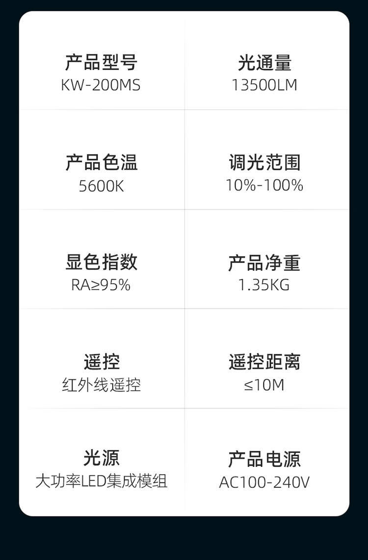 圖立方影視器材http://www.czmingyang.cn/