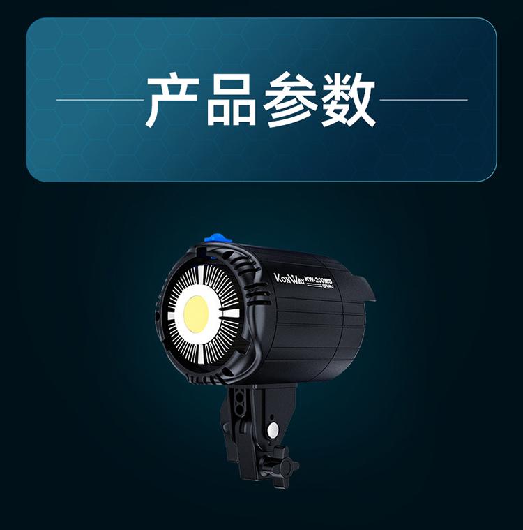 圖立方影視器材http://www.czmingyang.cn/