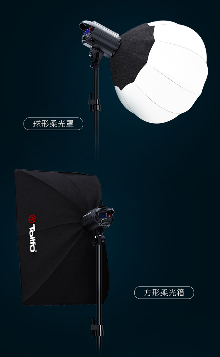 圖立方影視器材http://www.czmingyang.cn/