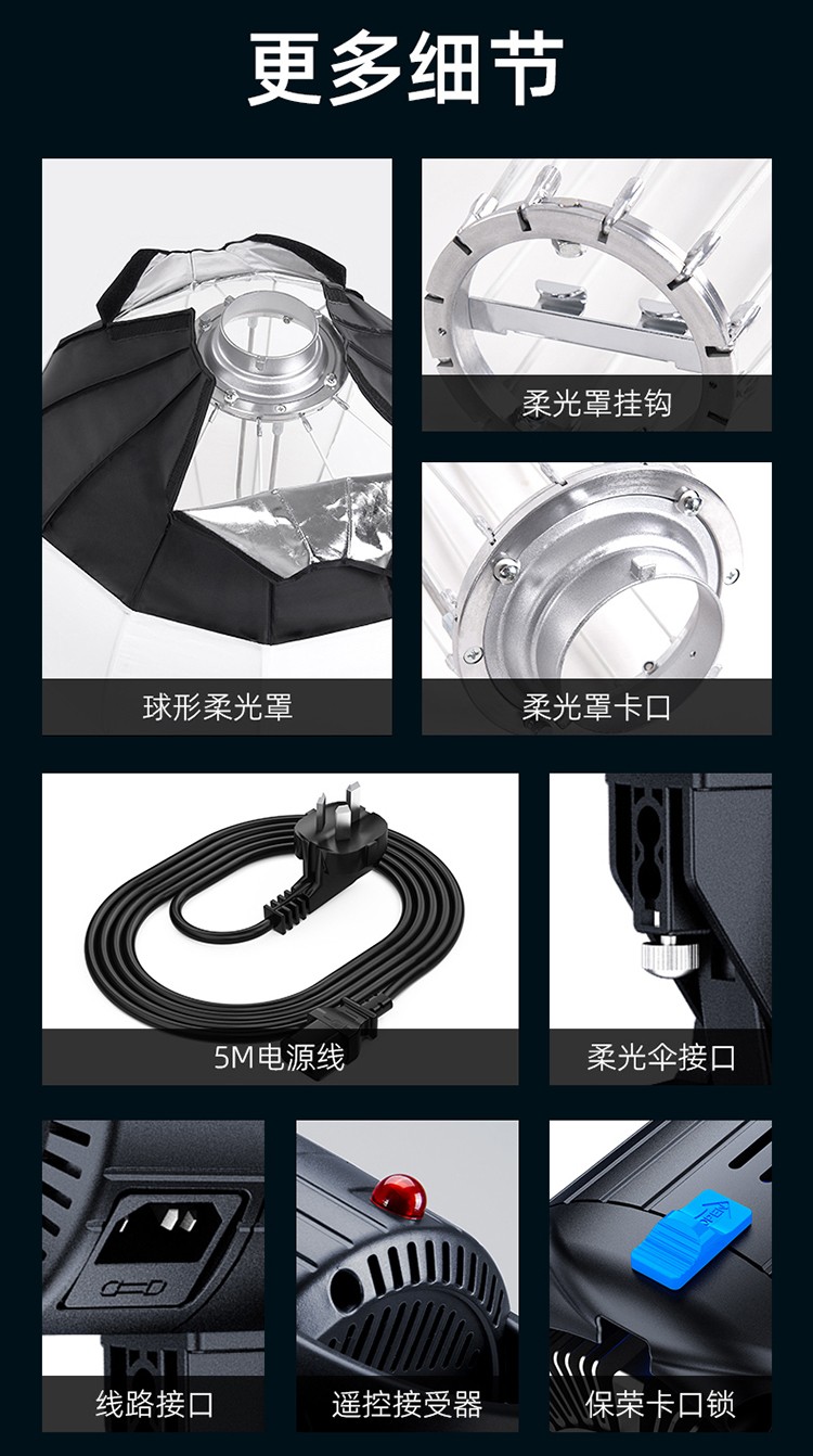 圖立方影視器材http://www.czmingyang.cn/