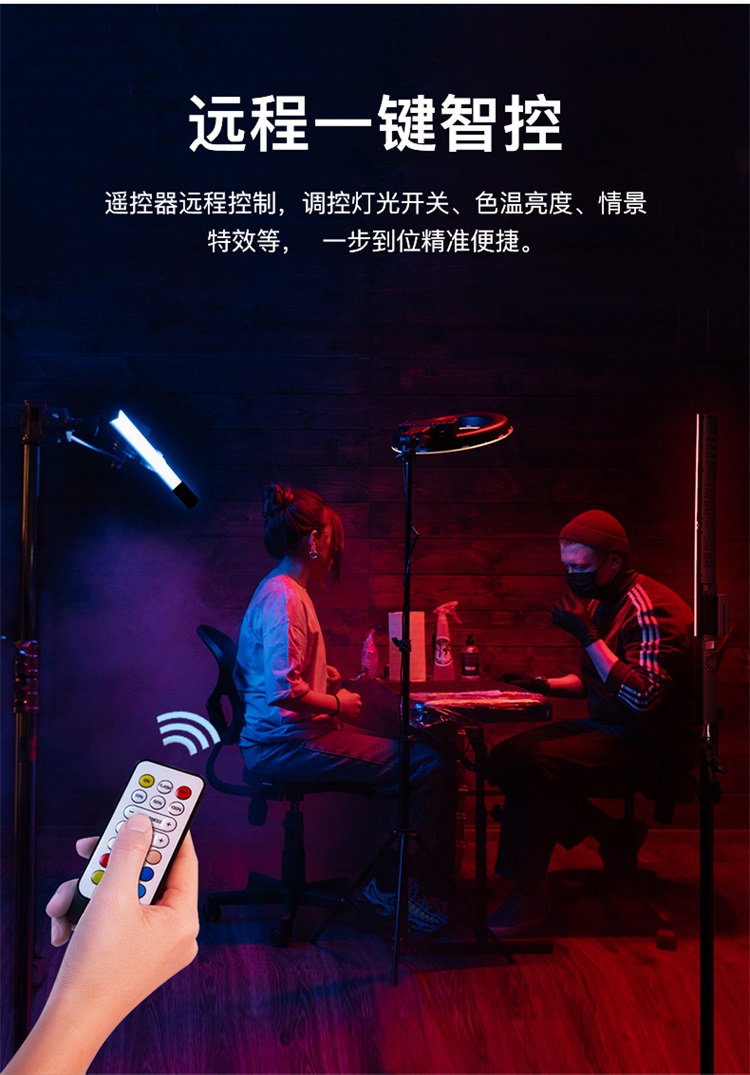 圖立方影視器材http://www.czmingyang.cn/