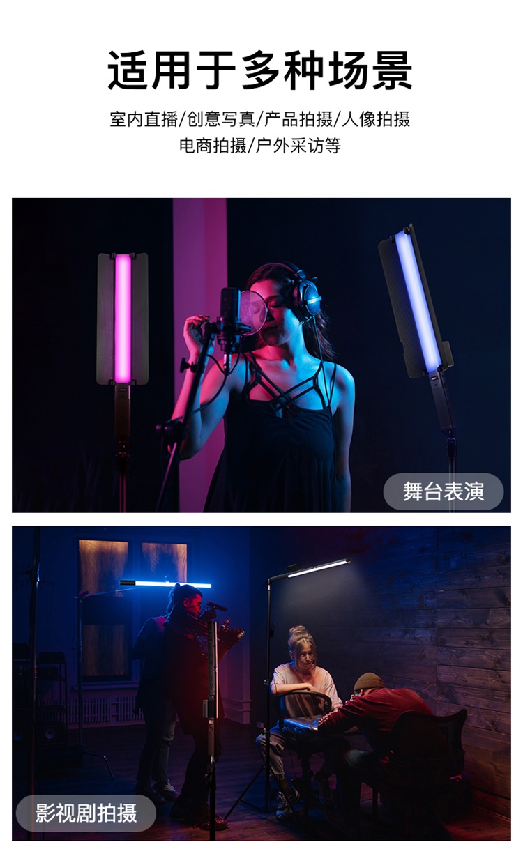 圖立方影視器材http://www.czmingyang.cn/