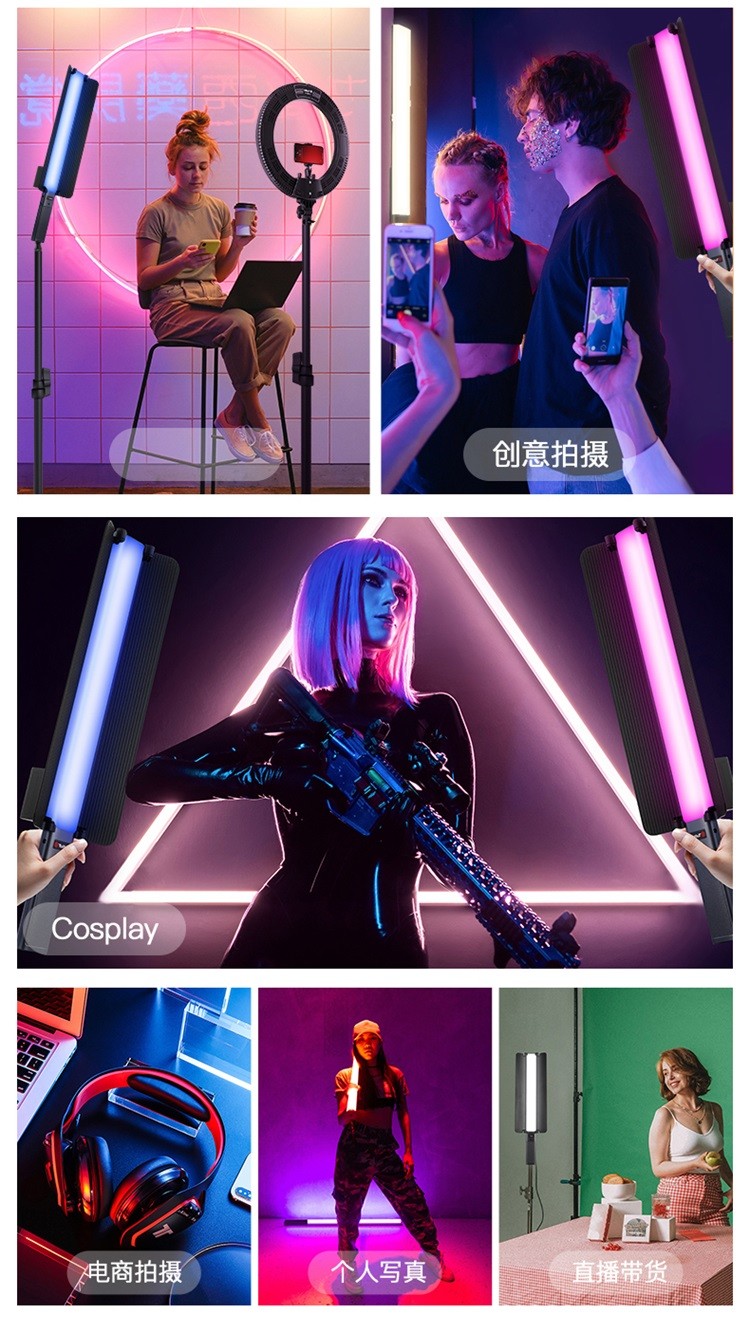 圖立方影視器材http://www.czmingyang.cn/