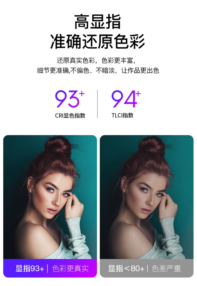 圖立方影視器材http://www.czmingyang.cn/