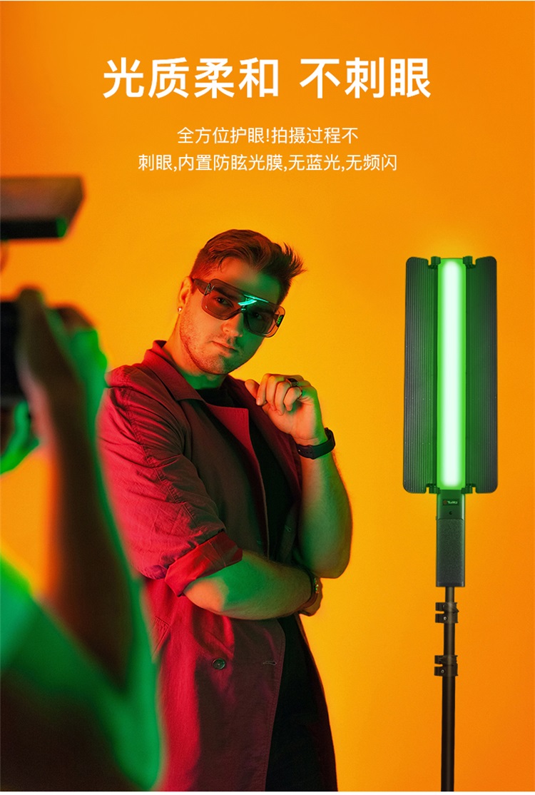 圖立方影視器材http://www.czmingyang.cn/