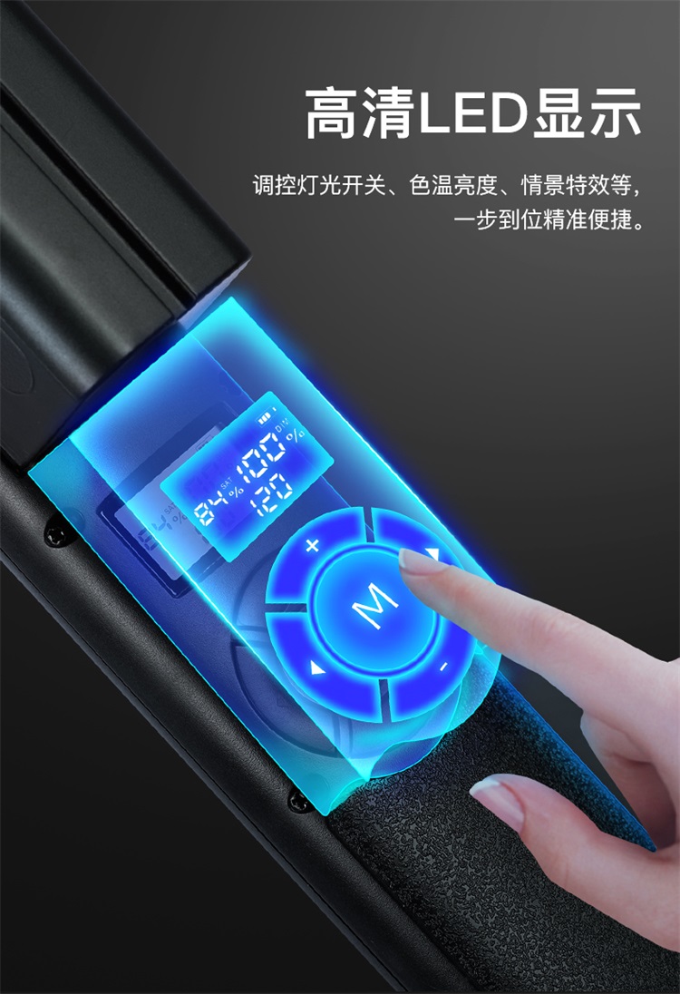 圖立方影視器材http://www.czmingyang.cn/