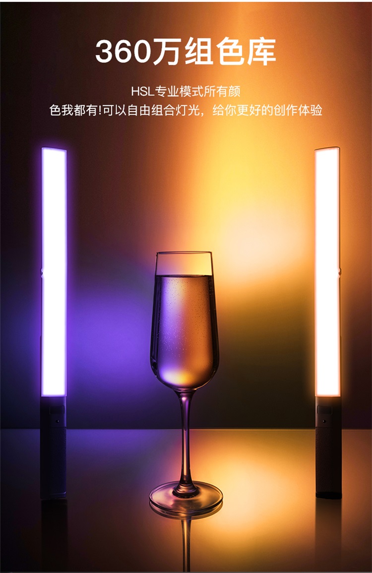 圖立方影視器材http://www.czmingyang.cn/