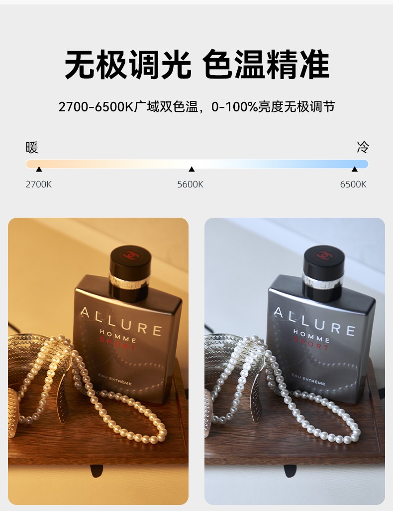 圖立方影視器材http://www.czmingyang.cn/