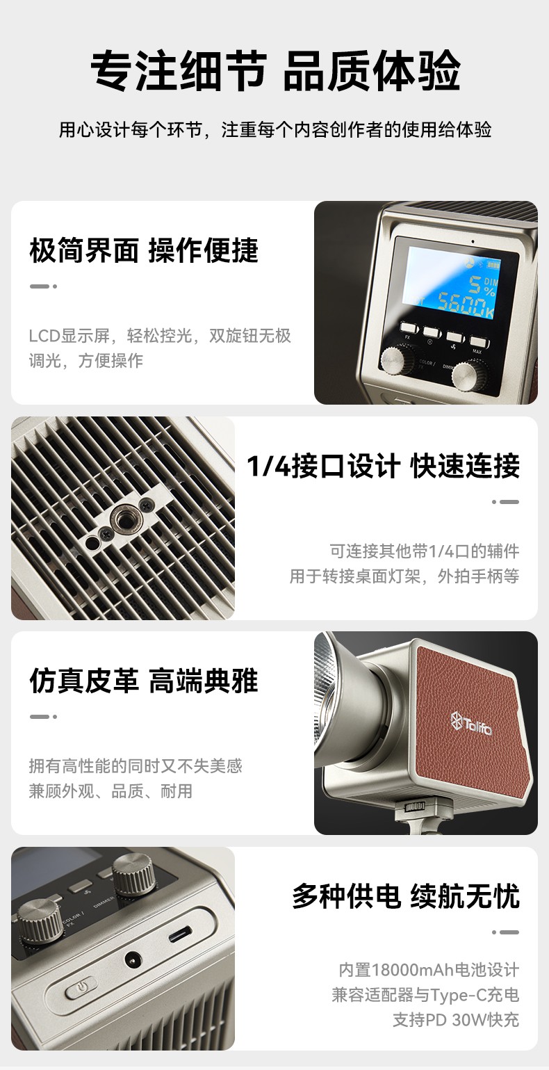 圖立方影視器材http://www.czmingyang.cn/