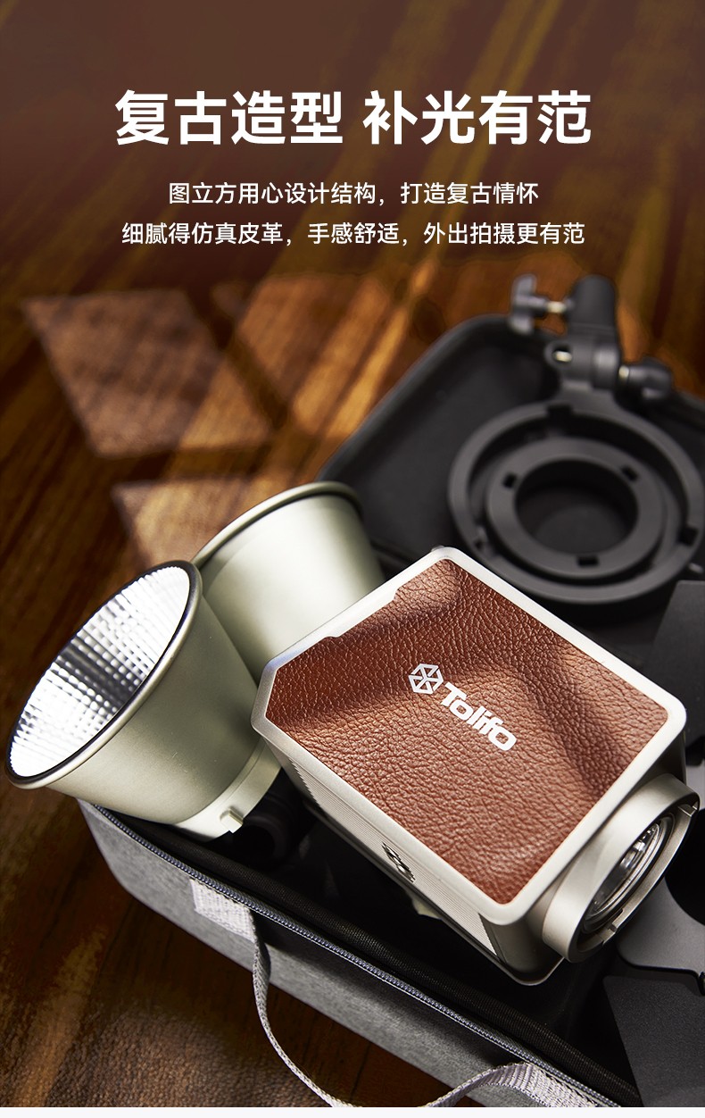 圖立方影視器材http://www.czmingyang.cn/