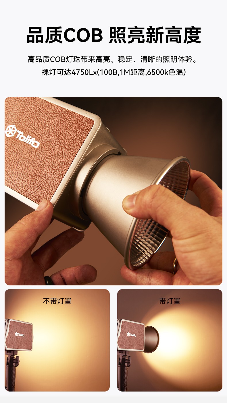 圖立方影視器材http://www.czmingyang.cn/