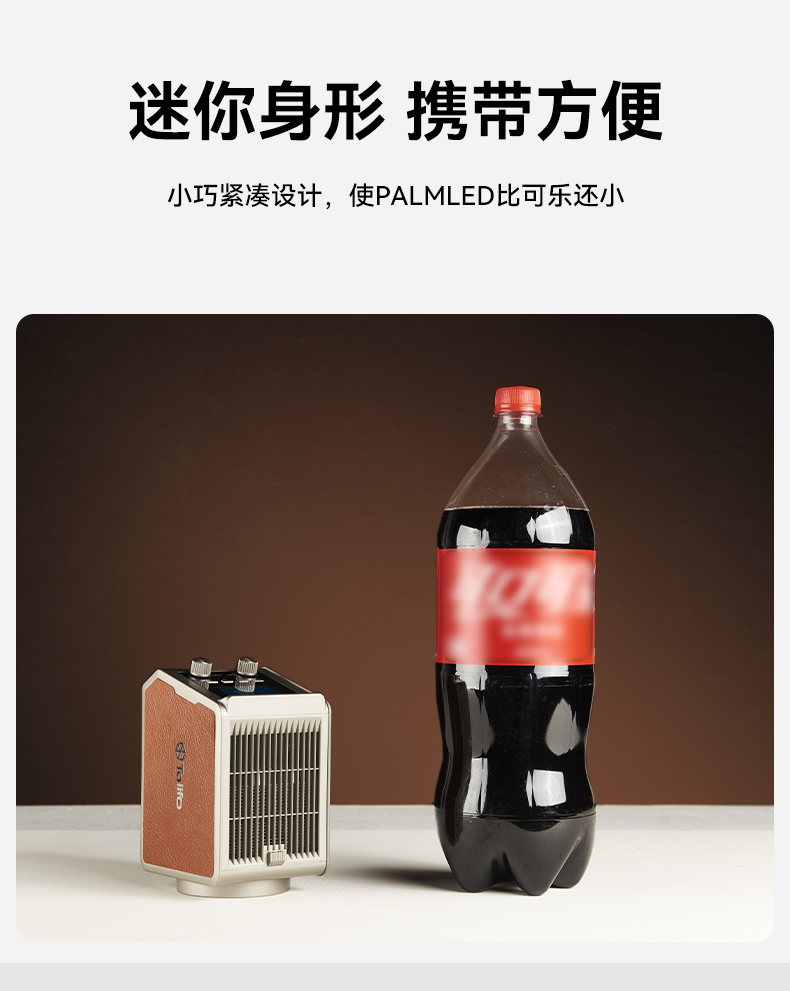 圖立方影視器材http://www.czmingyang.cn/