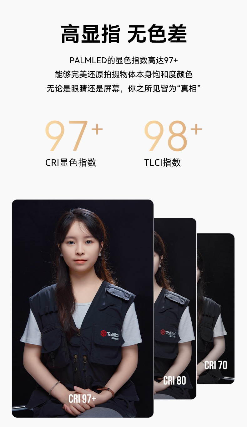圖立方影視器材http://www.czmingyang.cn/