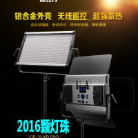 創(chuàng)建自己的led攝影小天地！