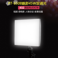 用圖立方PT－650b三燈套裝演繹經典的“三點打燈法”