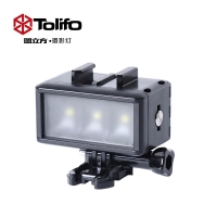 Tolifo圖立方HF-0301運動相機補光燈潛水燈
